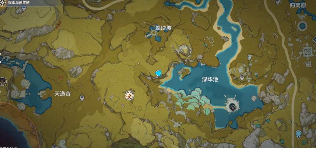 原神梵米尔怎么解密