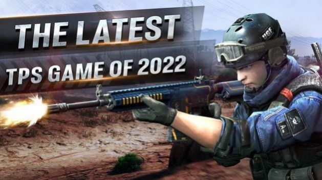 特种部队吃鸡2021截图3