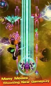 星际飞机太空射击截图2