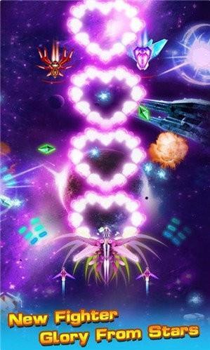 星际飞机太空射击截图1