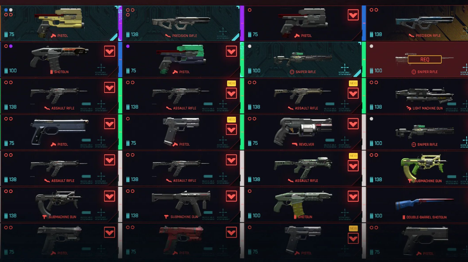 赛博朋克2077什么武器好玩