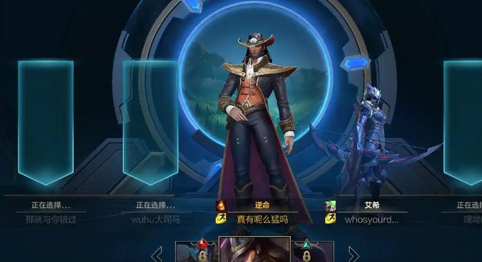 英雄联盟手游卡牌大师怎么玩