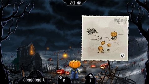 射爆僵尸鸟截图1