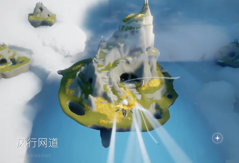 光遇墓地的小船在哪里