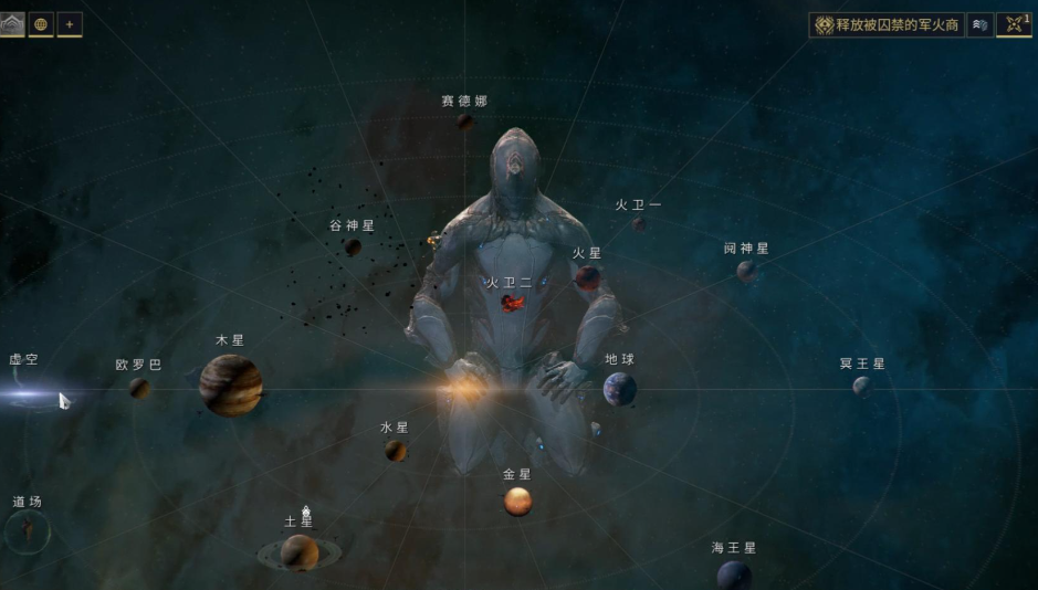 星际战甲在哪里刷经验比较好