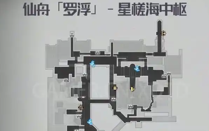 星穹铁道至味盛苑在哪