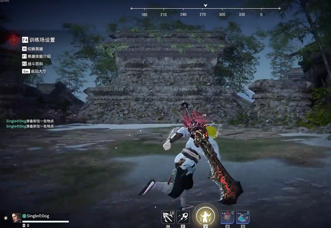 永劫无间怎么边跑边挥动武器