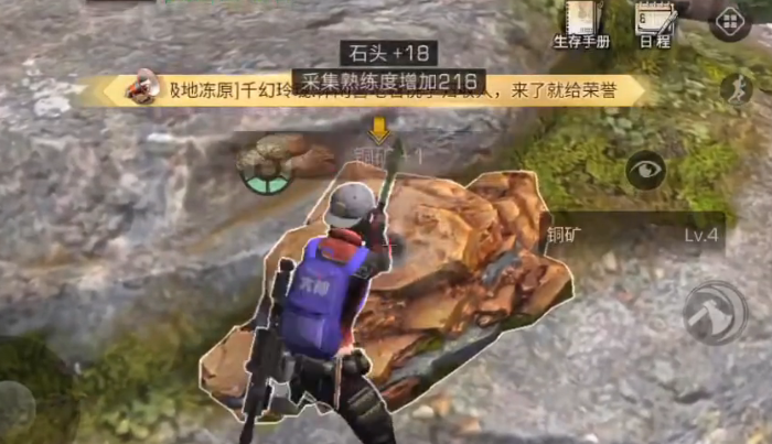 明日之后哪个职业赚钱最快