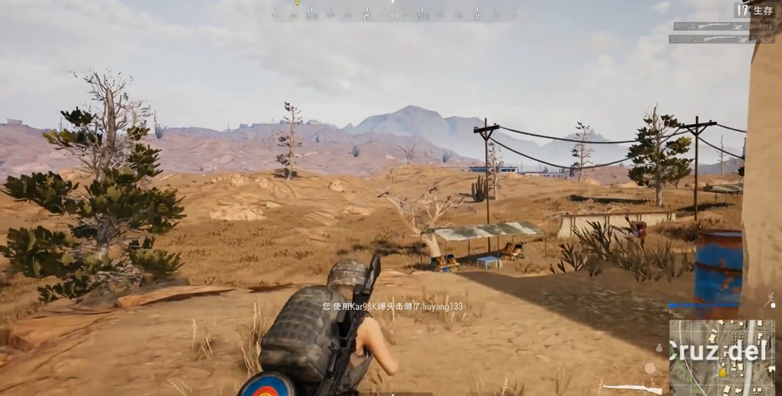 绝地求生如何跳狙