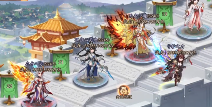 少年三国志2怎么大量获得元宝