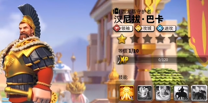 万国觉醒汉尼拔天赋怎么点