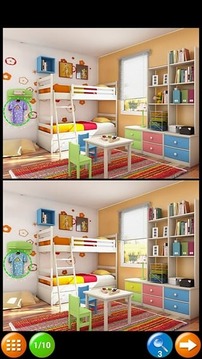 找房间差异截图2