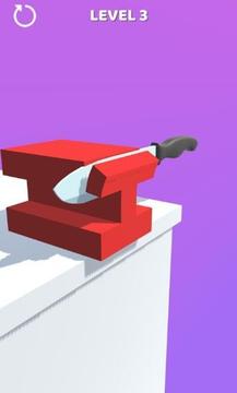 我切沙子贼6截图3