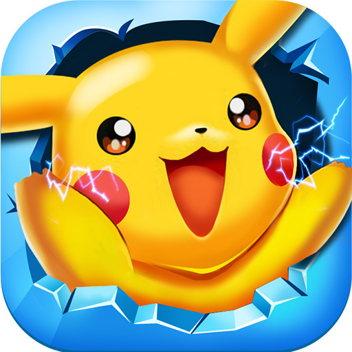 进化吧皮卡丘百度版