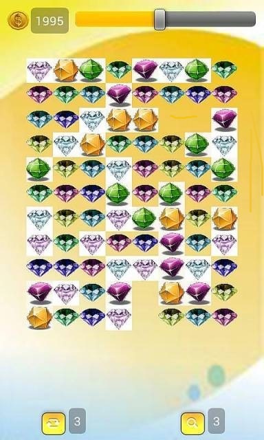 快找真钻石截图2