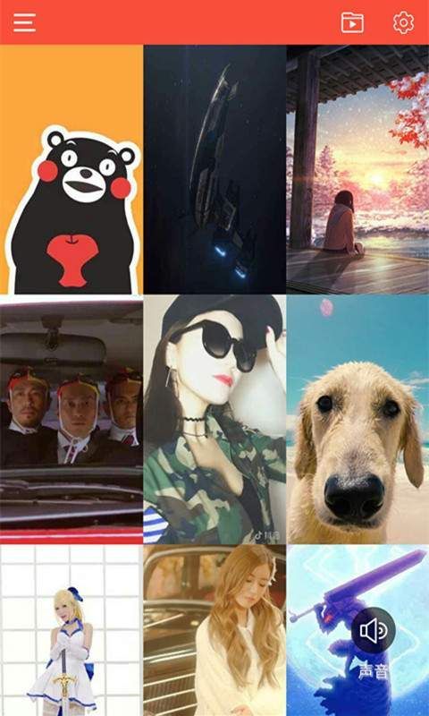 王者视频桌面截图2