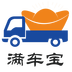 满车宝