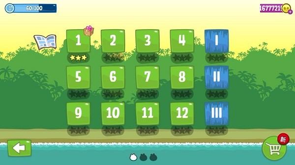 捣蛋猪小游戏截图2