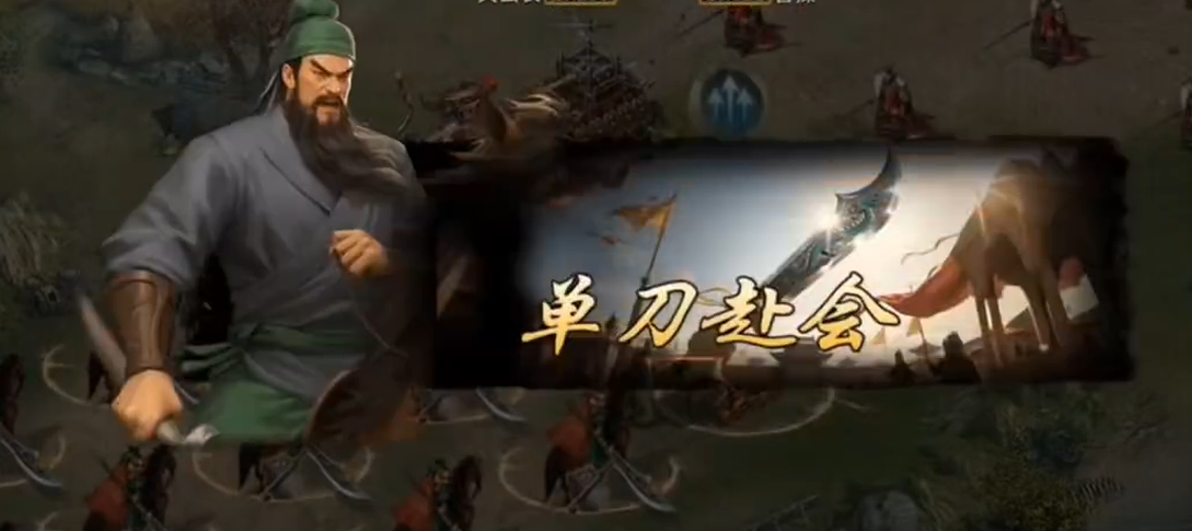 攻城掠地208副本怎么打过