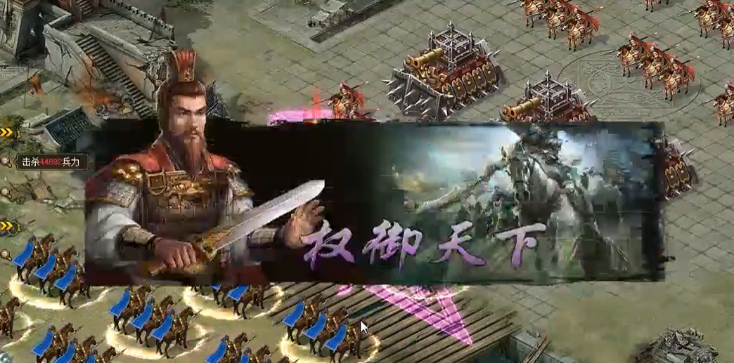 攻城掠地269副本怎么过最低过