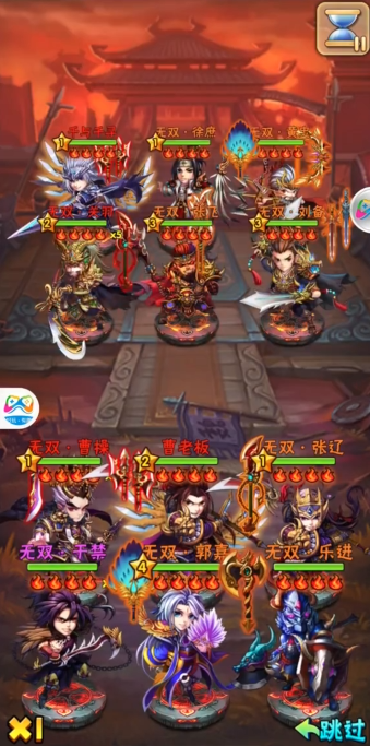 少年三国志曹操荀彧阵容怎么配