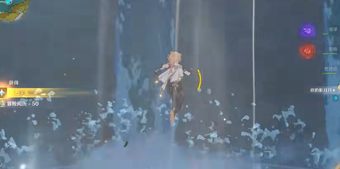 原神华清归藏密宫副本怎么打开