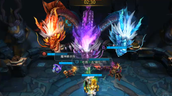 乱斗西游2烛龙最强阵容是什么