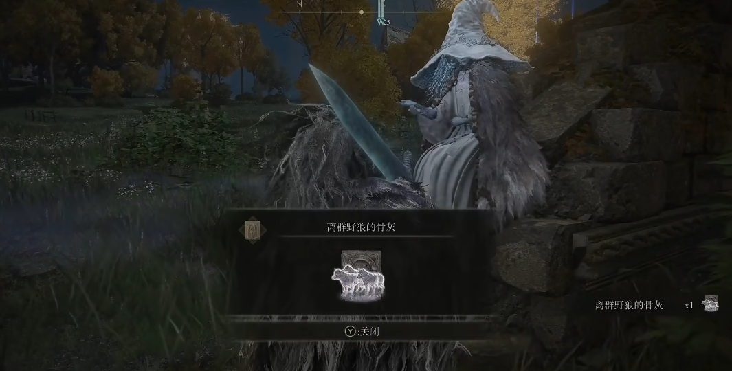 艾尔登法环新手法师怎么玩