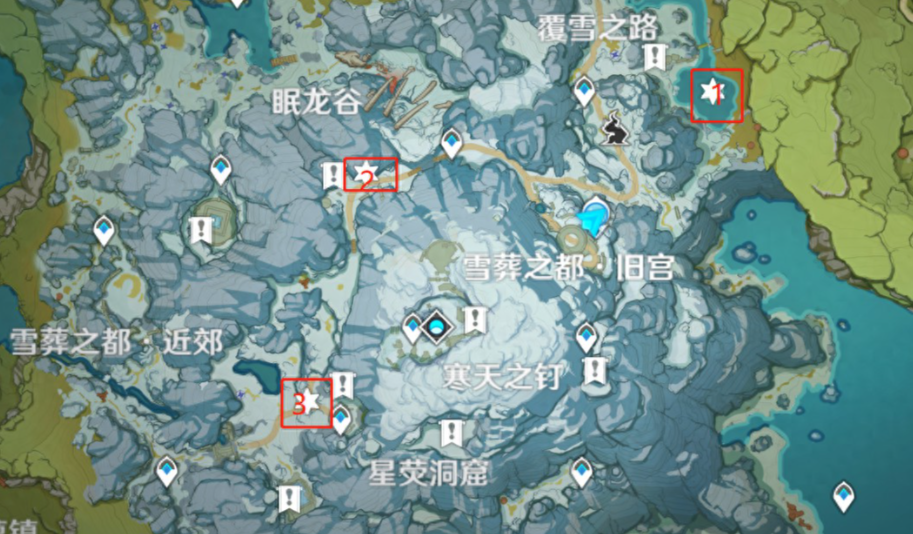 原神无相冰下的洞穴怎么进
