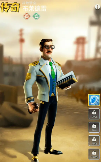 口袋奇兵0氪玩什么兵种最好