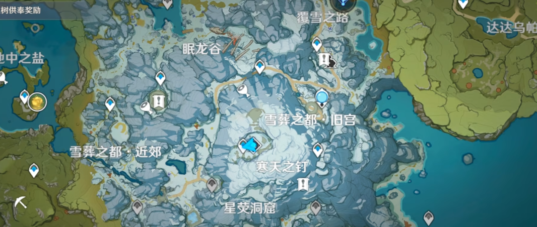 原神雪山山顶风元素柱子怎么解锁
