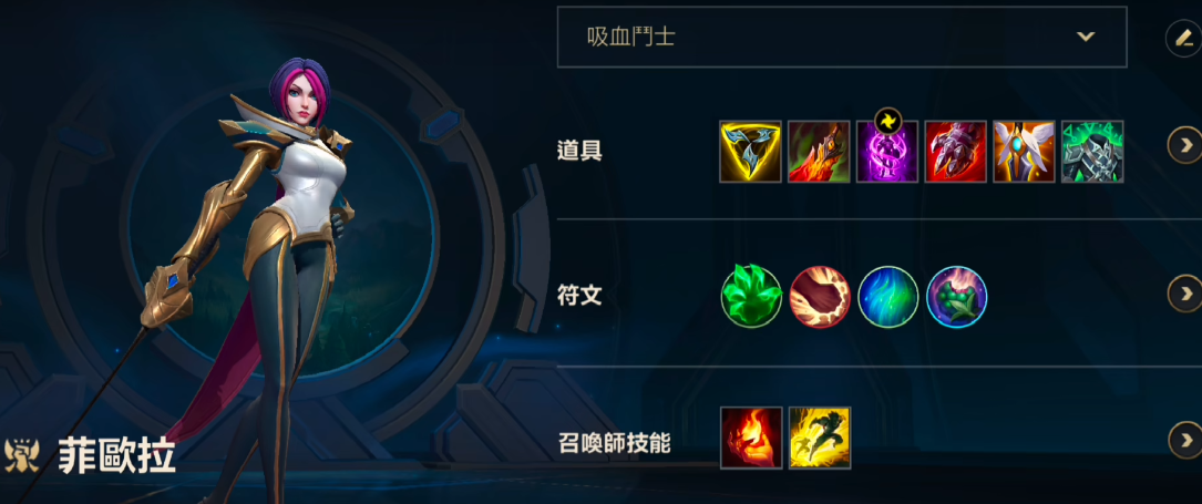 英雄联盟手游哪个英雄厉害