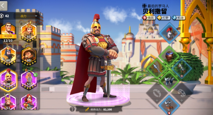 万国觉醒怎么觉醒英雄