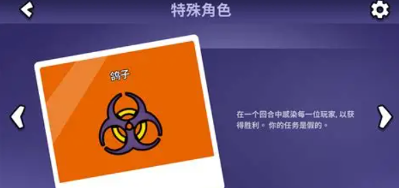 鹅鸭杀哪些鸭子可以钻柜子