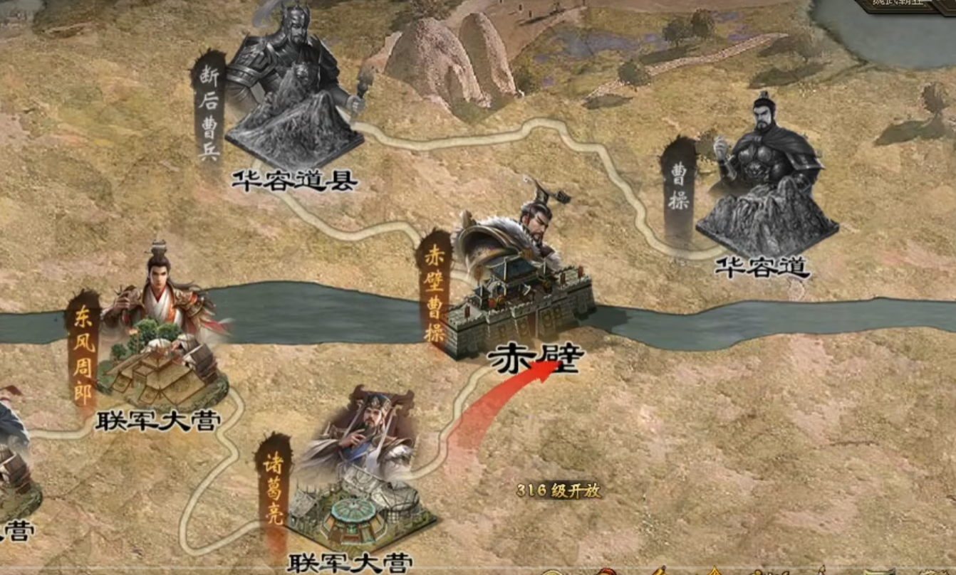 攻城掠地诸葛金副本怎么过