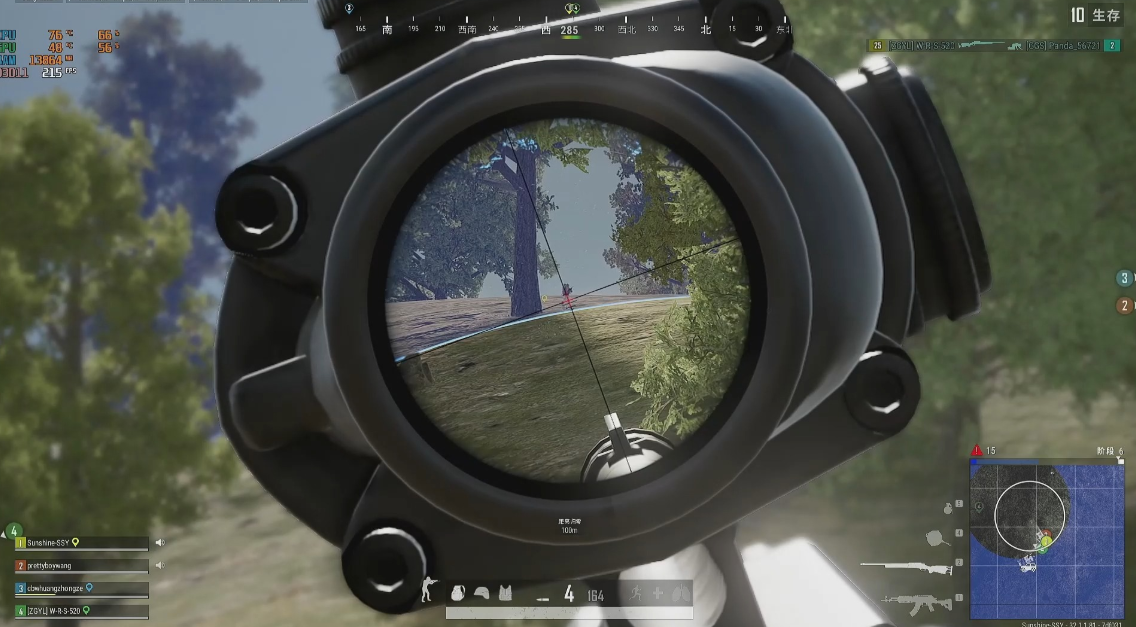 绝地求生什么地方有车