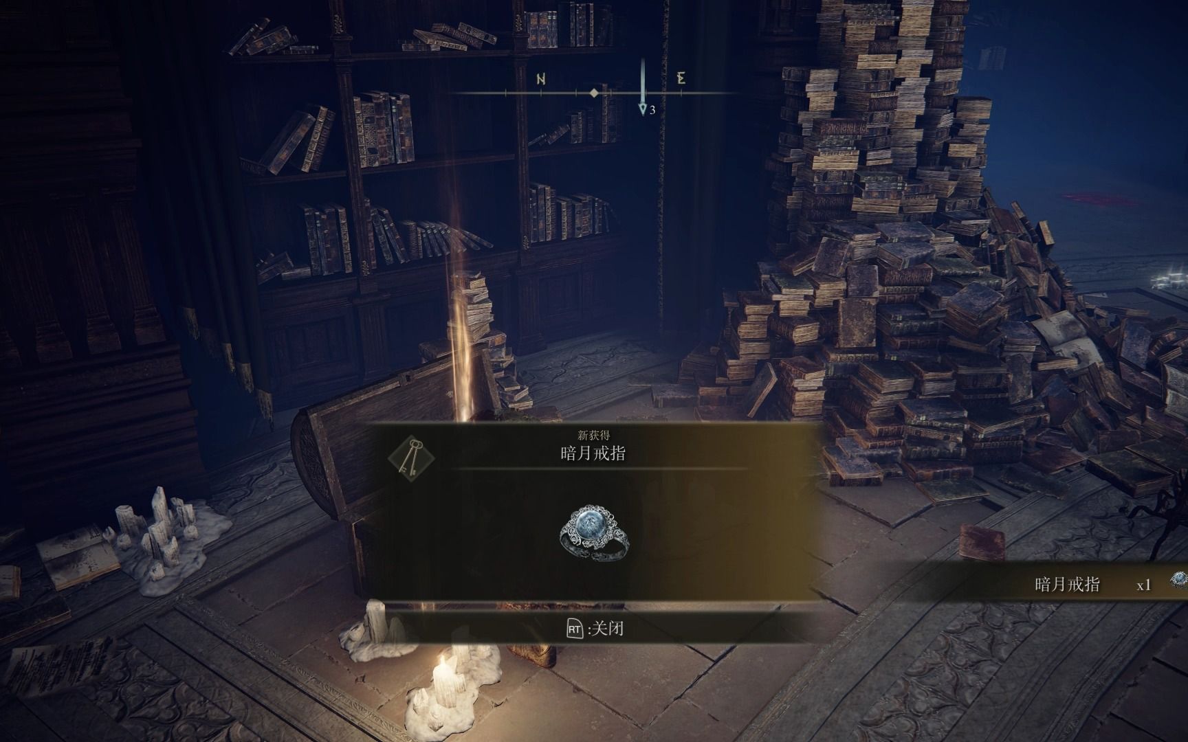 艾尔登法环打完永恒之城去哪