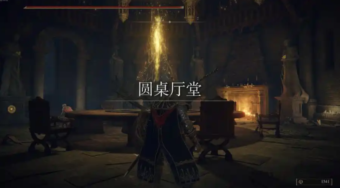 艾尔登法环在哪捏脸
