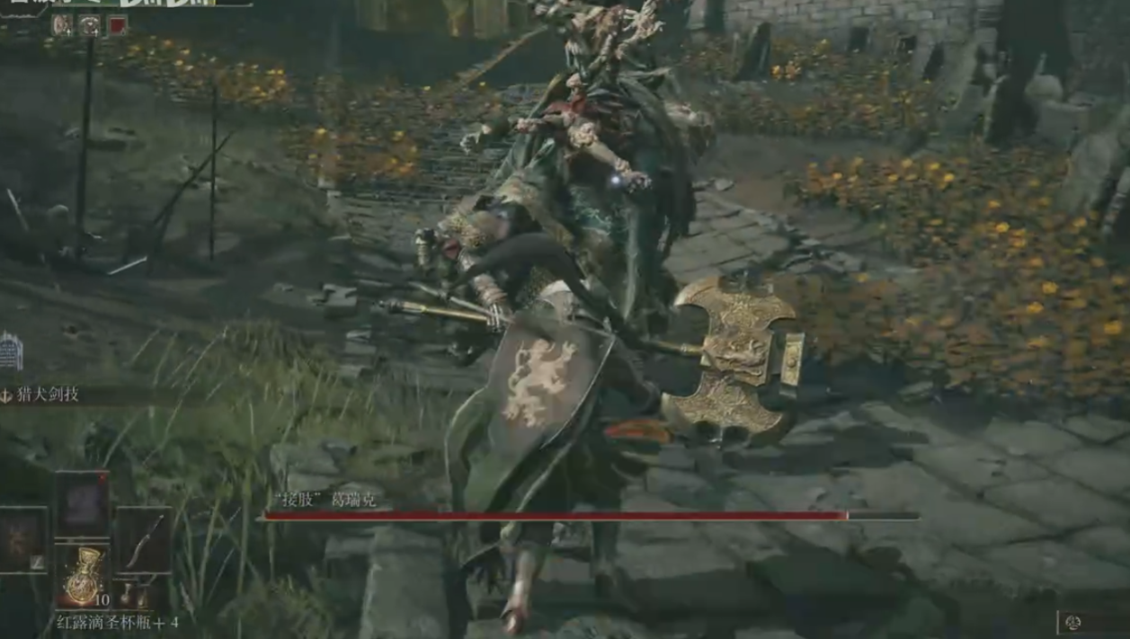 艾尔登法环地图顺序按什么过