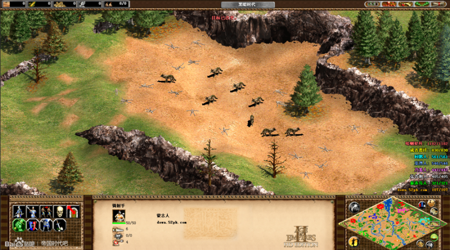 帝国时代2蒙古第一关圣物是什么