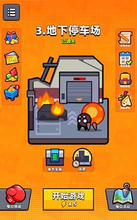 弹壳特攻队武器刷哪个图