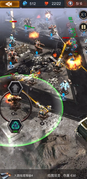 旭日之城经典战役20关怎么过