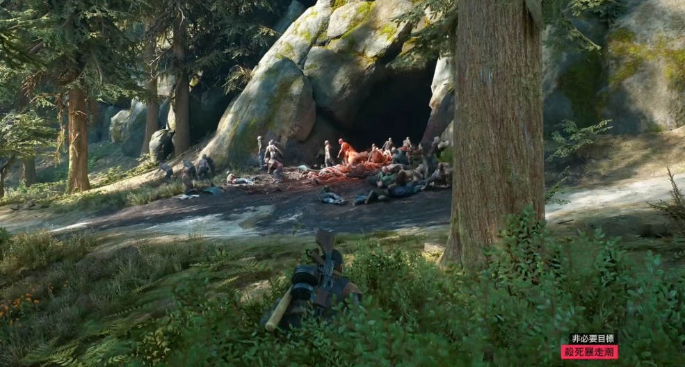 往日不再怎么触发暴走潮