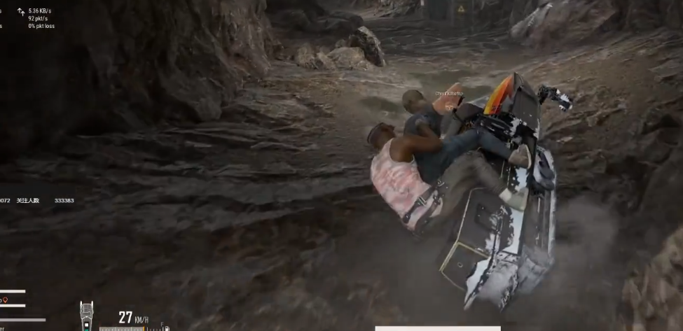 绝地求生雪地洞在哪里