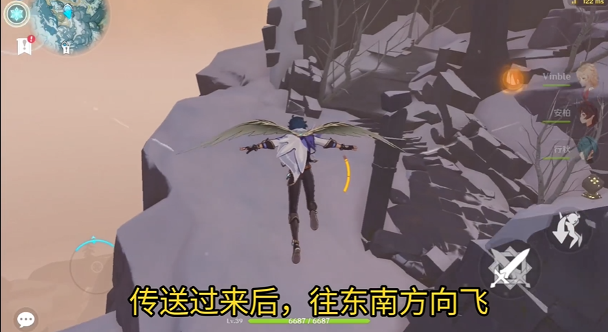 原神公主之匣有什么用