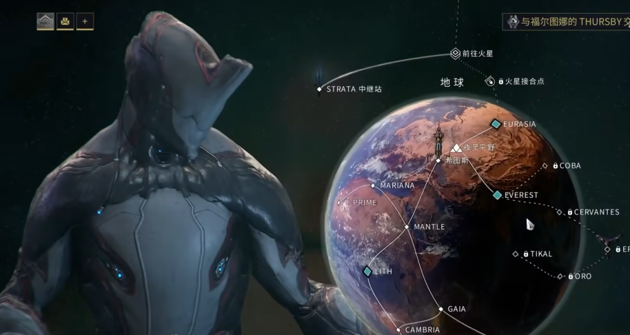 星际战甲前期开图技巧是什么