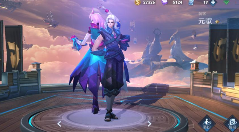 王者荣耀边惩孙策最强出装是什么