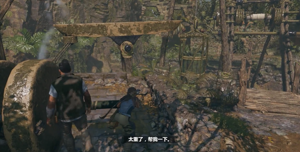 古墓丽影暗影怎么把桥拉起来