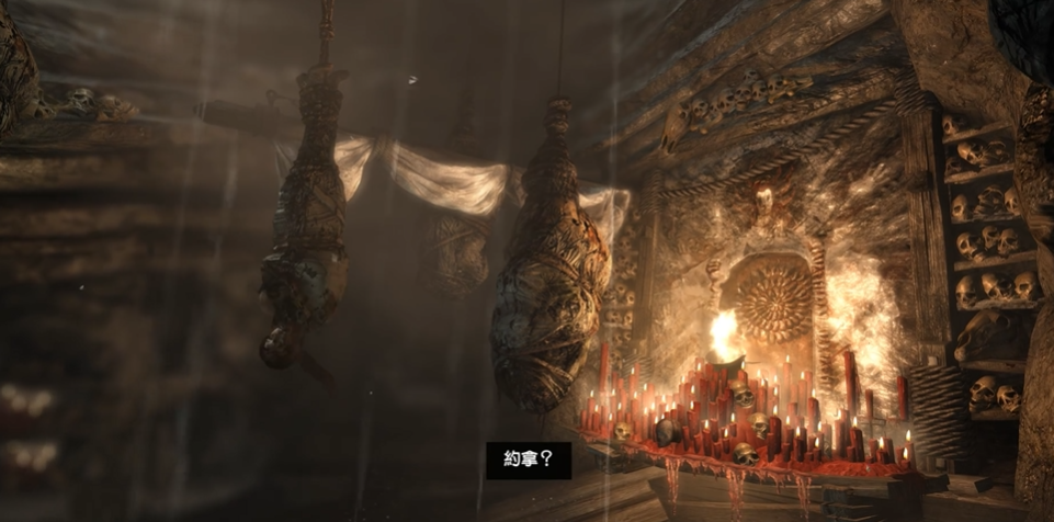 古墓丽影9第一章怎么逃出水井