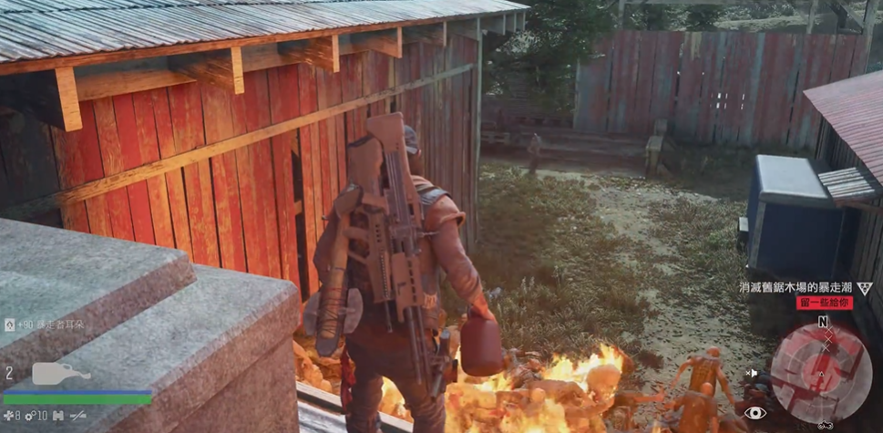 往日不再锯木厂暴走潮任务怎么过